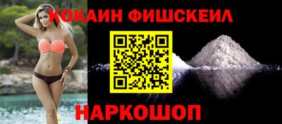 PSILOCYBIN Краснокаменск
