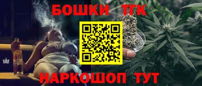 винт Краснодар