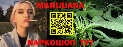 COCAINE Краснознаменск
