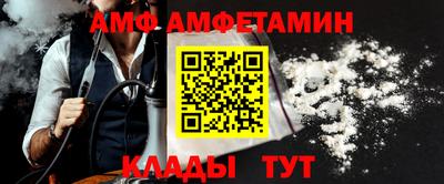 COCAINE Краснознаменск