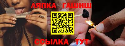 COCAINE Краснознаменск