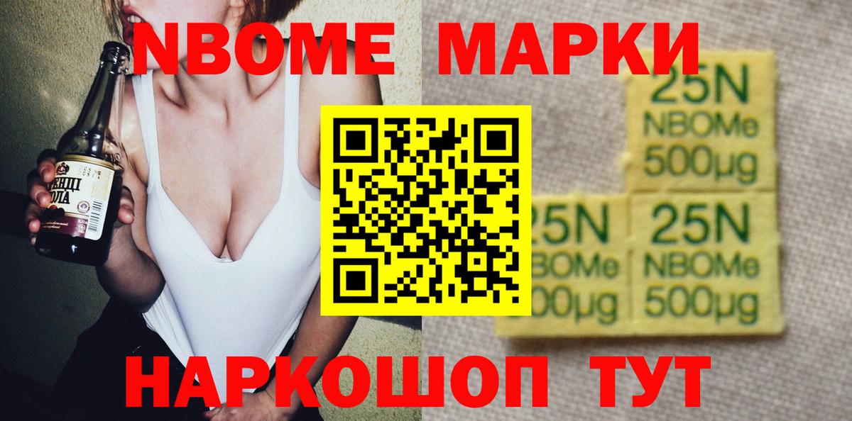 Усинск  ЛСД экстази ecstasy  ЛСД экстази  Вход с VPN  ЛСД экстази кислота 